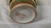 Vintage Ornate Japan Miniature Urn - Marked - 6