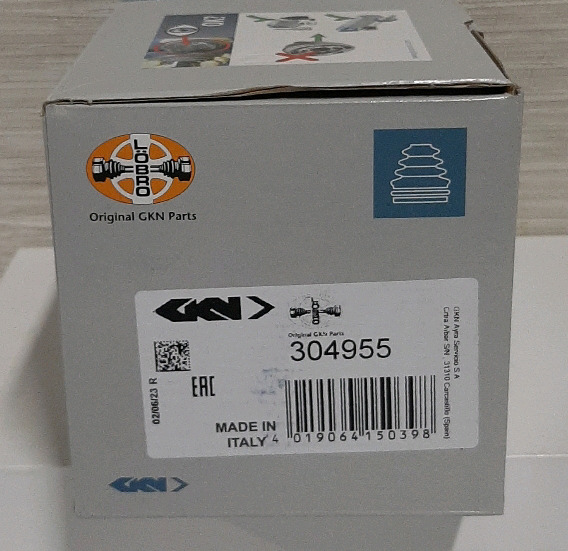 GKN Automotive Parts