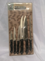 New Gourmet Traditions 7 piece Knife Set with Cutting Board