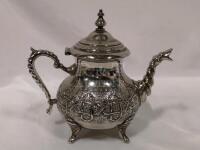 Vintage Arabic Silver Plate Tea Pot