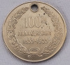 Vintage Masonic Coin 100th Anniversary 1855-1955 Grand lodge A.F. & A.M. of Canada - 2