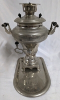 Metal Coffee Urn with Tray