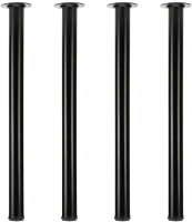 MEETWARM 28" Adjustable Metal Desk Legs , Office Table Furniture Leg Set . Set of 4
