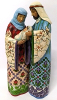 Jim Shore Heartwood Creek 2006 Nativity "BLESSED FAMILY" Figurine 4005277 #16829