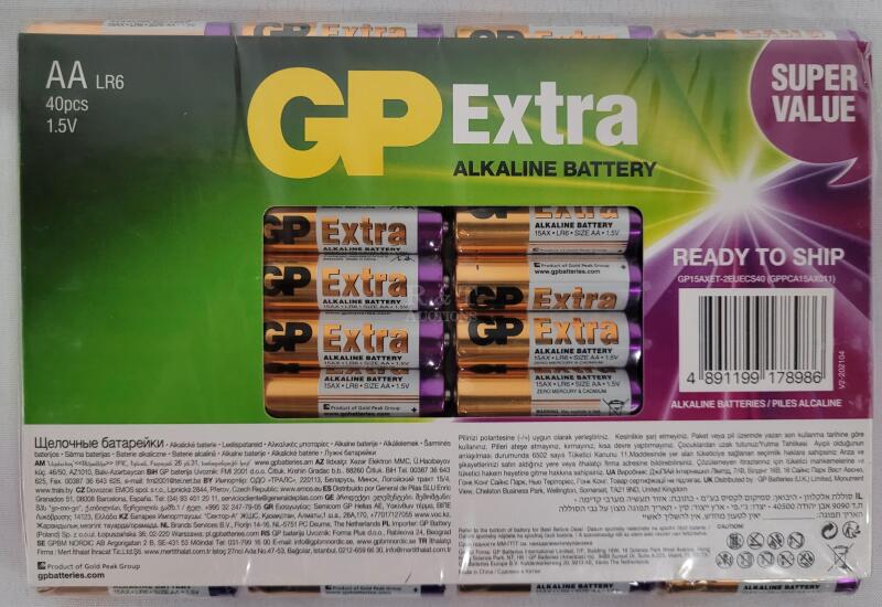 GP Extra AA Alkaline Battery , 40 Pack . New , Sealed