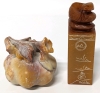 Vintage Chinese Soapstone : Ink Stamp w Snake & Carving of Blossom - 3