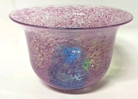 KOSTA BODA Artist Series Glass Bowl by Ulrica Hydman Vallien