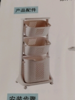 New 3 Basket Utility Cart on Wheels