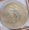 1976 Canadian 1/4 Oz. Gold $100 Coin , Montreal Olympics $100 Gold Coin - 3