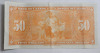 1937 Canadian Bank of Canada $50 Fifty Dollar Bank Note - 2