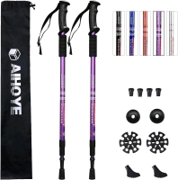 New Aihoye Hiking Trekking Poles, 2 Pack