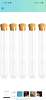 25 New Glass Test Tubes with Cork Stoppers