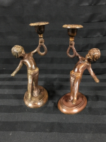 Pr Metal Little Boy Candle Holders 8 inches tall