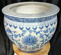 14" Jardiniere