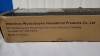New Bathroom Towel Bar Set - 6