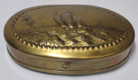 Vintage Brass Tobacco Tin . Measures 4 3/4"×3"×1 5/16"