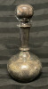 Antique Silverplate Barbers Bottle