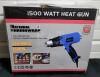 New National Shrink-wrap 1500 Watt Heat Gun in Box. - 3