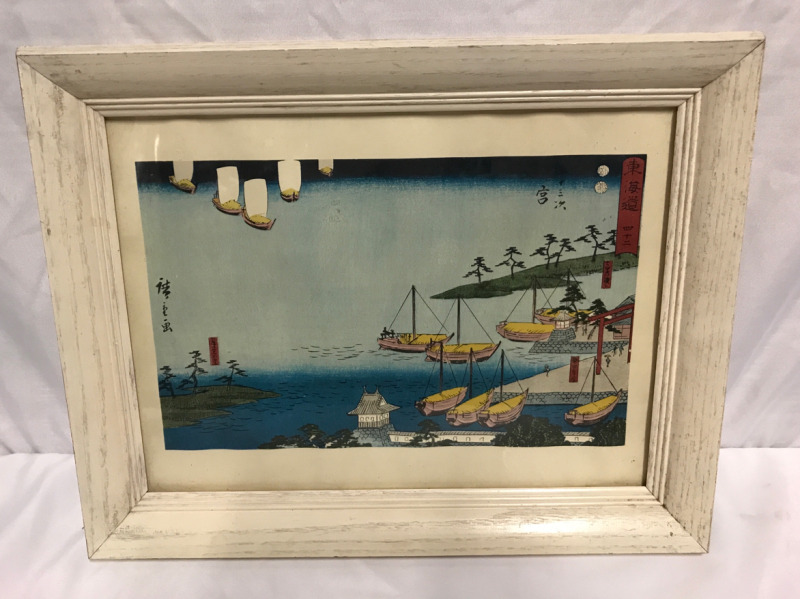 Framed Japanese Print