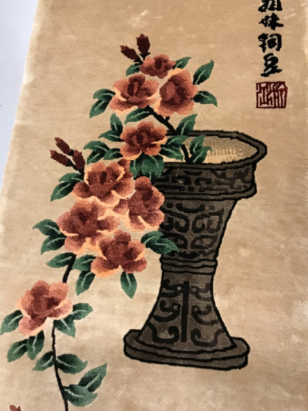 Decorative Asian Floral Carpet