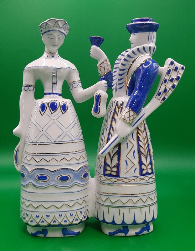 Vintage Hollohaza Hungary Figurine