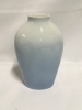 Bing & Grondahl Porcelain Vase Denmark - 3