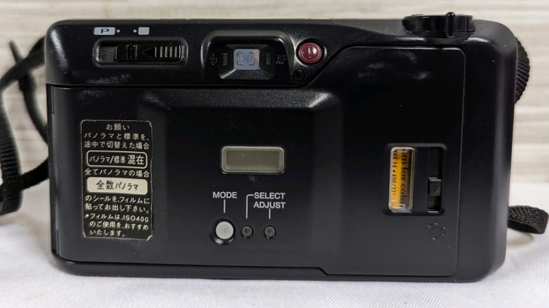 3 Cameras - 2 Pentax, 1 Premier