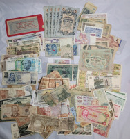 World Bank Notes & Paper Currency . Canada , Cuba , Jamaica , Germany ++++