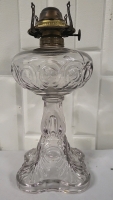 Vintage Glass Kerosene Lamp - 10" Tall