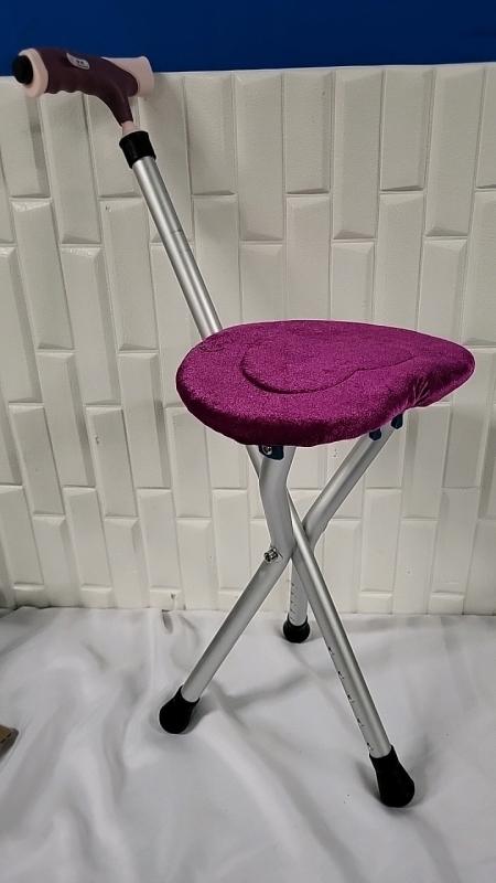 New Yadecare Foldable Seat - As Is