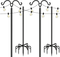 2 Optimech Outdoor String Light Pole 2 Pack