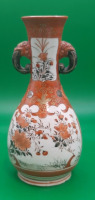 Antique Japanese Kutani Porcelain Vase