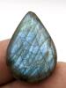 4 High Grade Labradorite Cabochon Gemstones 100 Carats. - 3