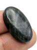 4 High Grade Labradorite Cabochon Gemstones 100 Carats. - 6
