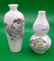 Vintage Miniature Asian Porcelain Vases