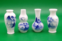 Antique Asian Miniature Porcelain Vases