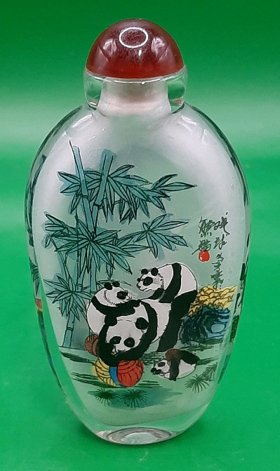 Vintage Asian Reverse Painted Snuff Bottle