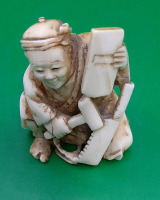 Antique Asian Netsuke