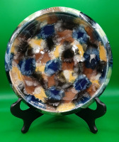 Czechoslovakian End of Day Center Bowl