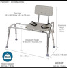 NEW DMI 19" - 23" x 19" Heavy-Duty Sliding Transfer Bench with Cut-Out Seat - 2