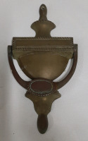 Vintage Door Knocker