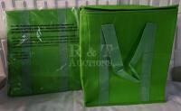 2 New BAMKO Insulated Grocery Shopping Bag.