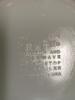 Pyrex Autumn Harvest Wheat Bowls - 8