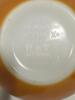 Pyrex Old Orchard Cinderella Bowls - 4