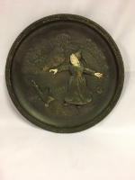 Fonderie Incolay Bronze Ltd Ed. Plate