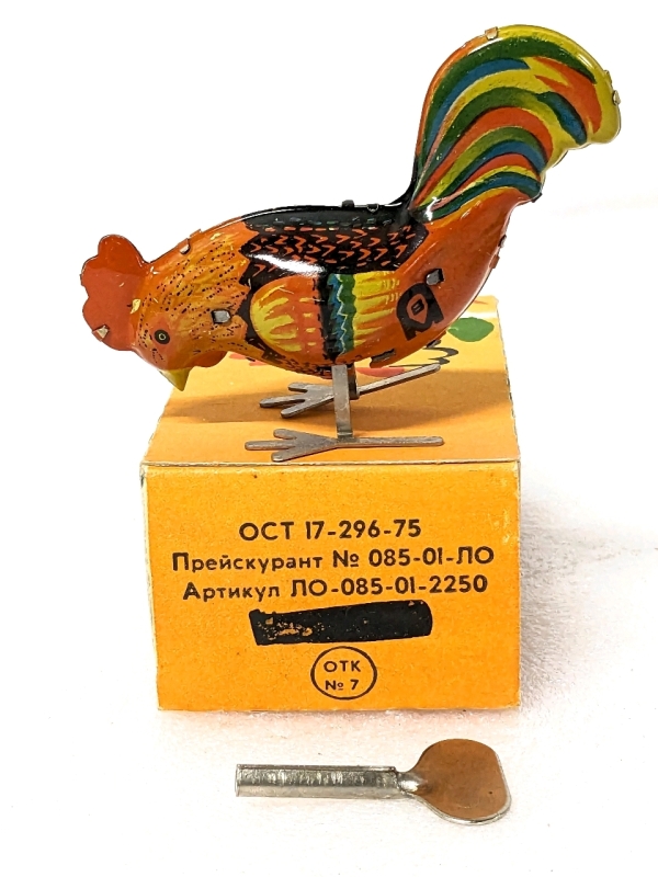 Vintage Russian Golden Tietymok Wind-Up Rooster Tin Toy with Box & Key