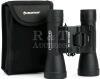 New Celestron UpClose G2 16×32 Binoculars - 2