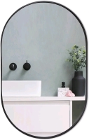 New Zenmag Oval Wall Mirror
