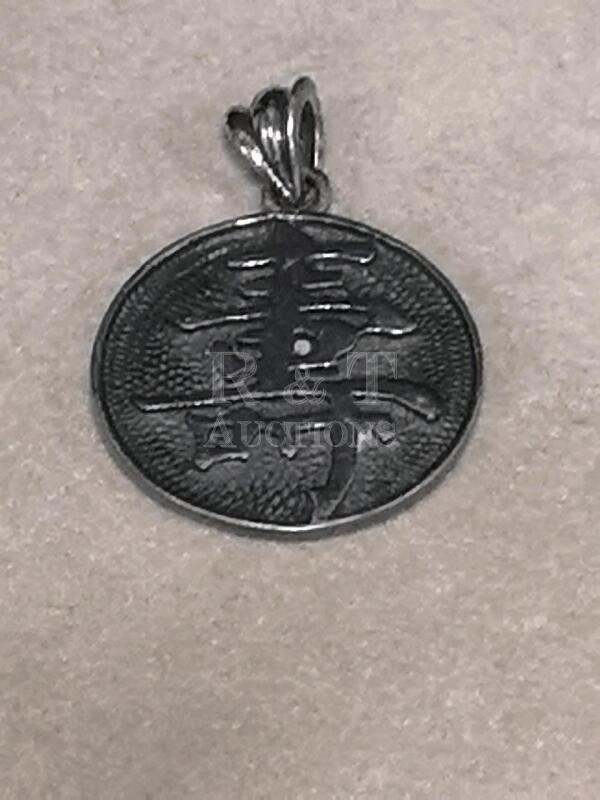 925 Asian Symbol Pendant