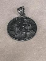 925 Asian Symbol Pendant